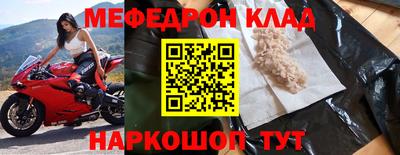 гашишное масло Новозыбков