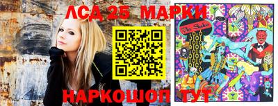 винт Новодвинск
