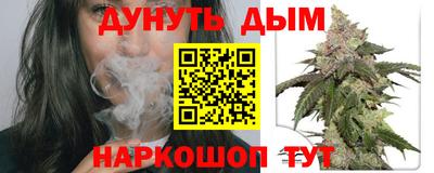 винт Новодвинск