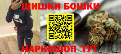 винт Новодвинск