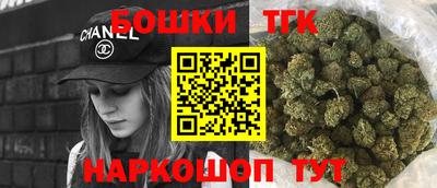 винт Новодвинск