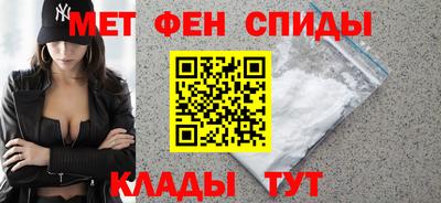 гашишное масло Новозыбков