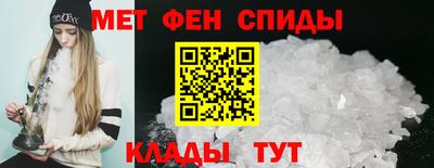 гашишное масло Новозыбков
