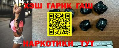 эйфоретик Новокубанск