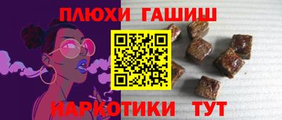 винт Новодвинск