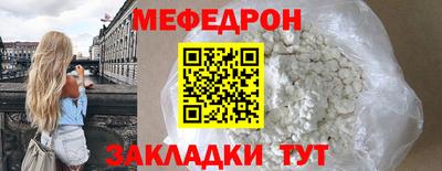 гашишное масло Новозыбков